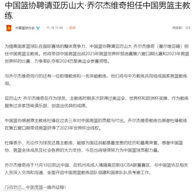 ——你知道那个头球会进吗？速度很关键，当津琴科把球给厄德高的时候，我就朝盯防我的那个人的方向移动，从他的背后起跳并争顶，一切都有可能发生，当你回顾这些时刻，多么精彩的比赛，能够打进绝杀非常荣幸。